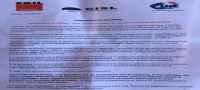 AERADRIA - COMUNICATO STAMPA UNITARIO